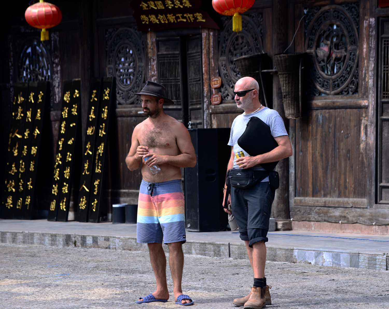 石堰坪的新客人