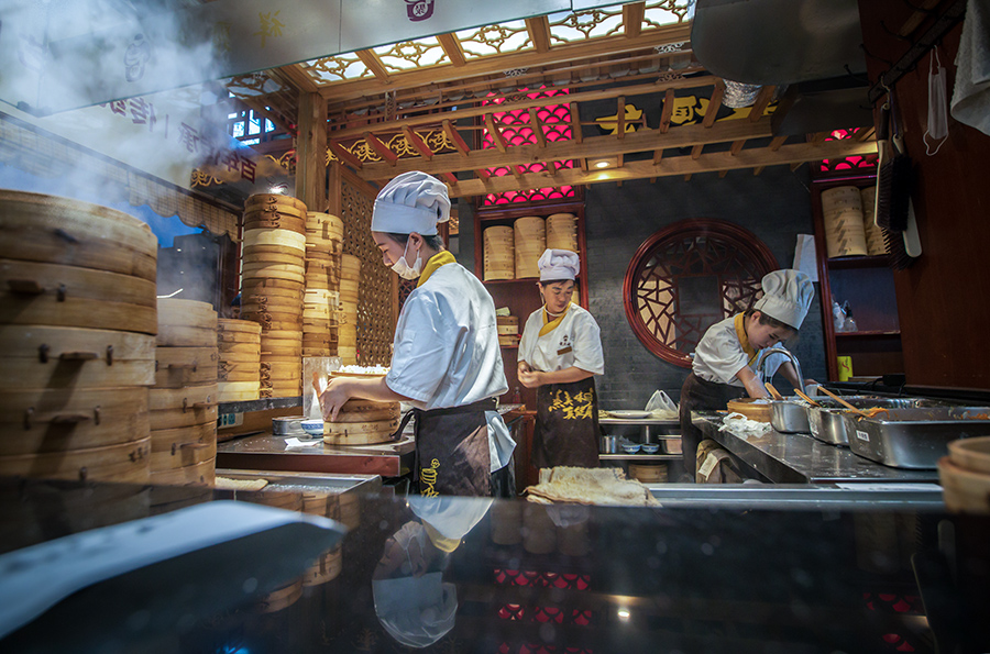 百年烧麦店