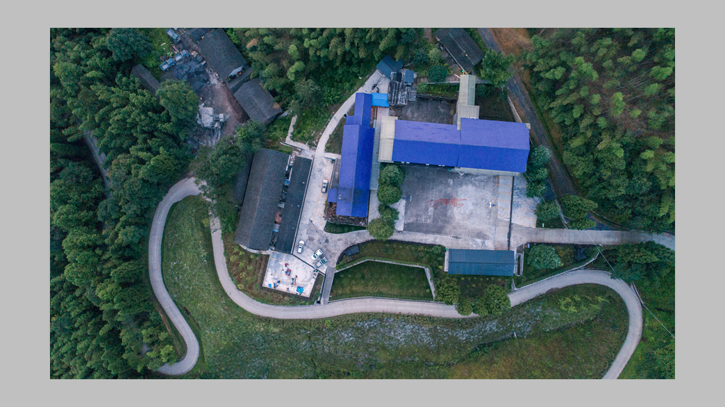 石长溪林场厂部