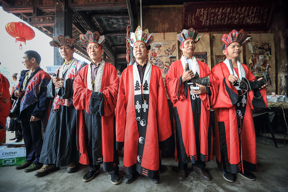土家傩俗（法师）