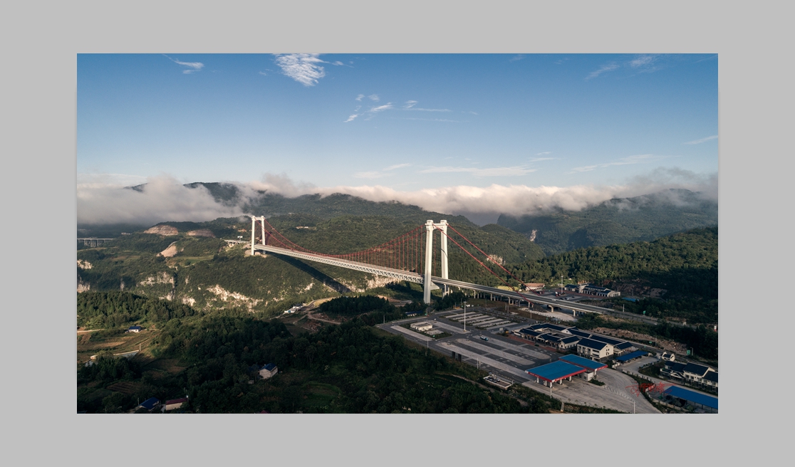 张花高速澧水特大桥