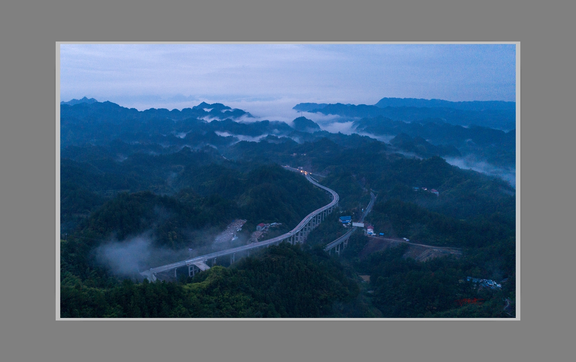 扩建中的武陵山大道