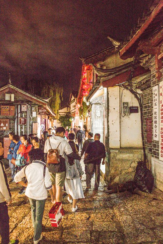 丽江古城夜市（六）
