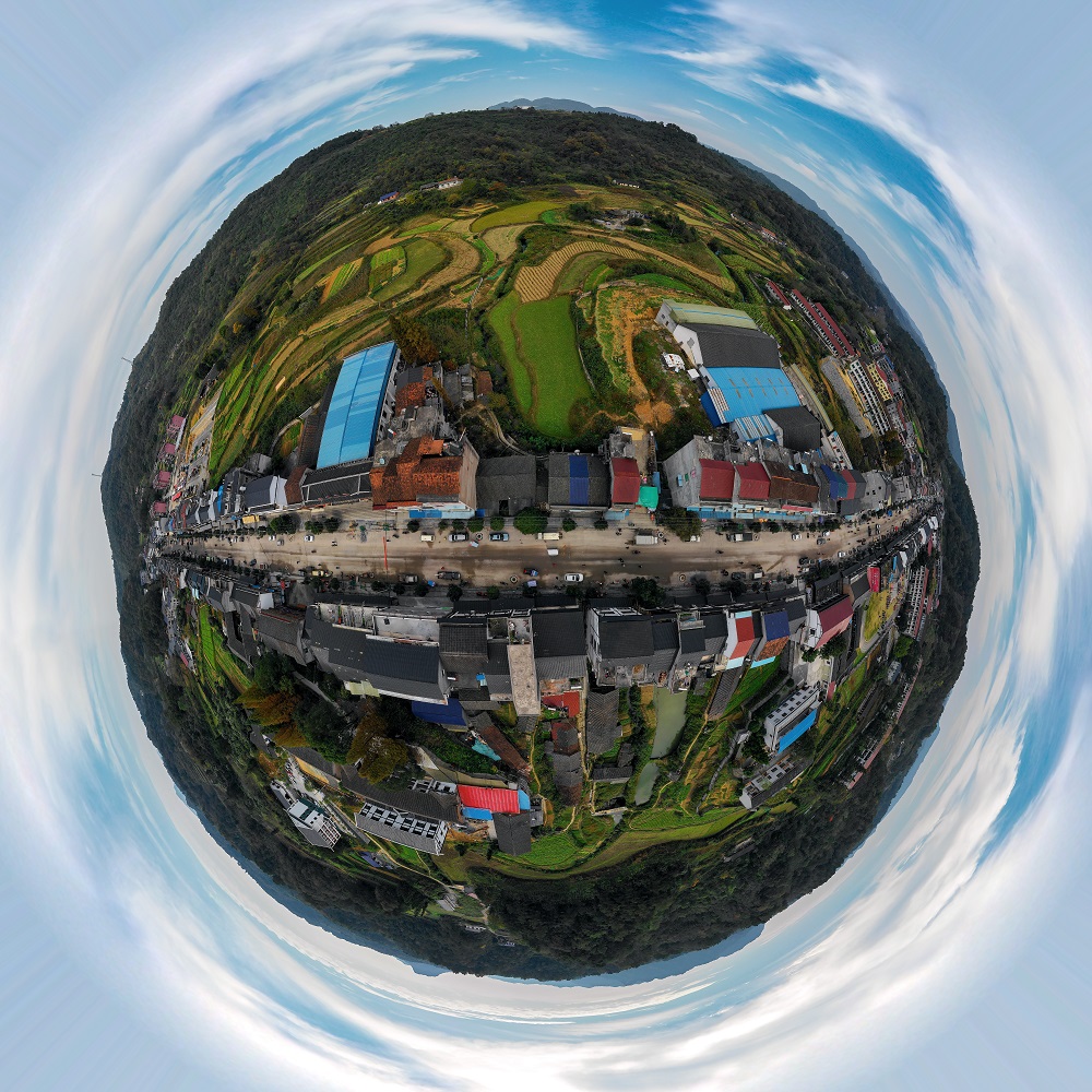 王家坪