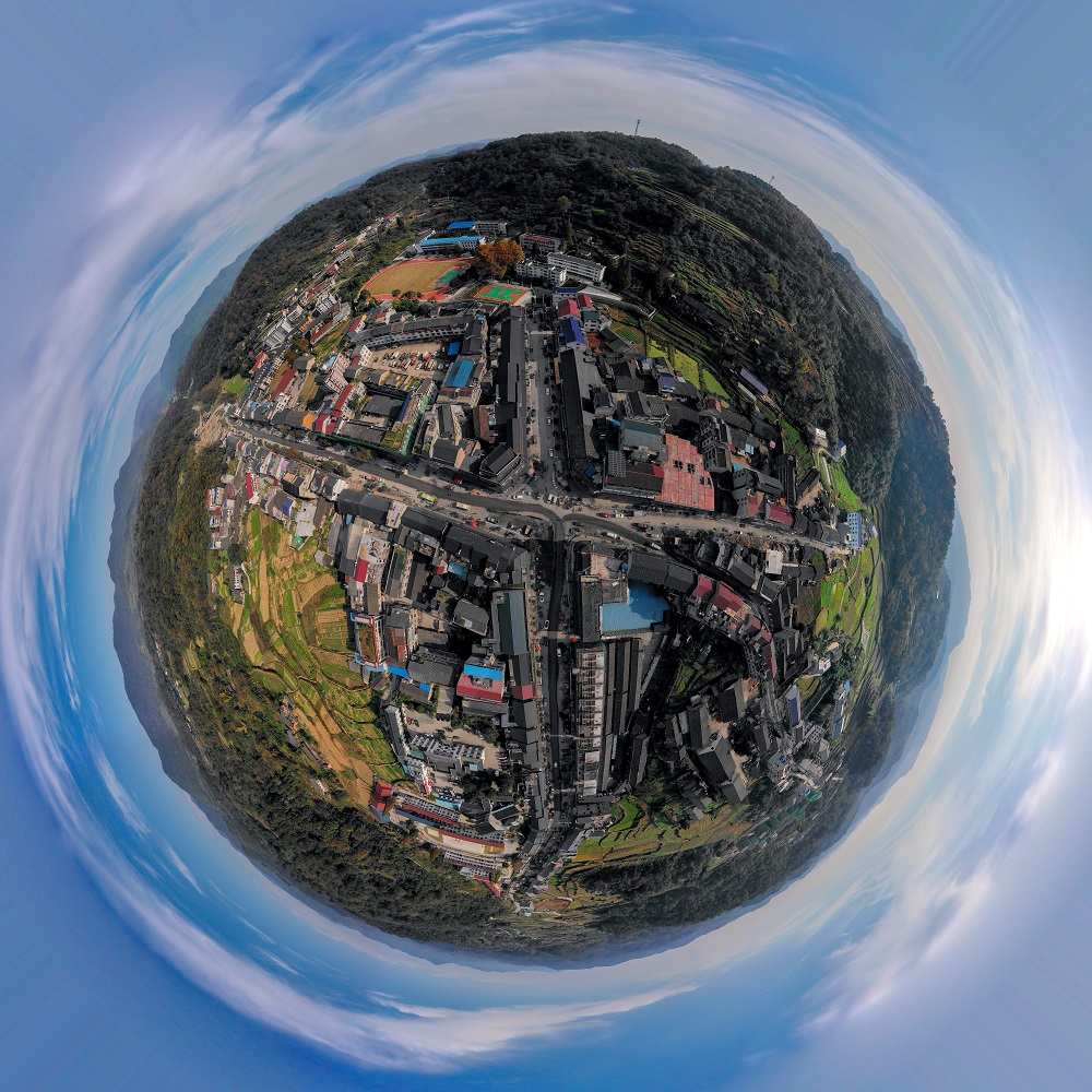 沅古坪