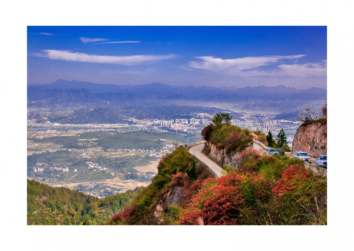 崇山观景