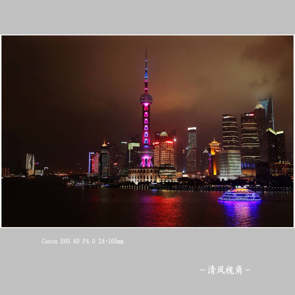 夜上海_1724