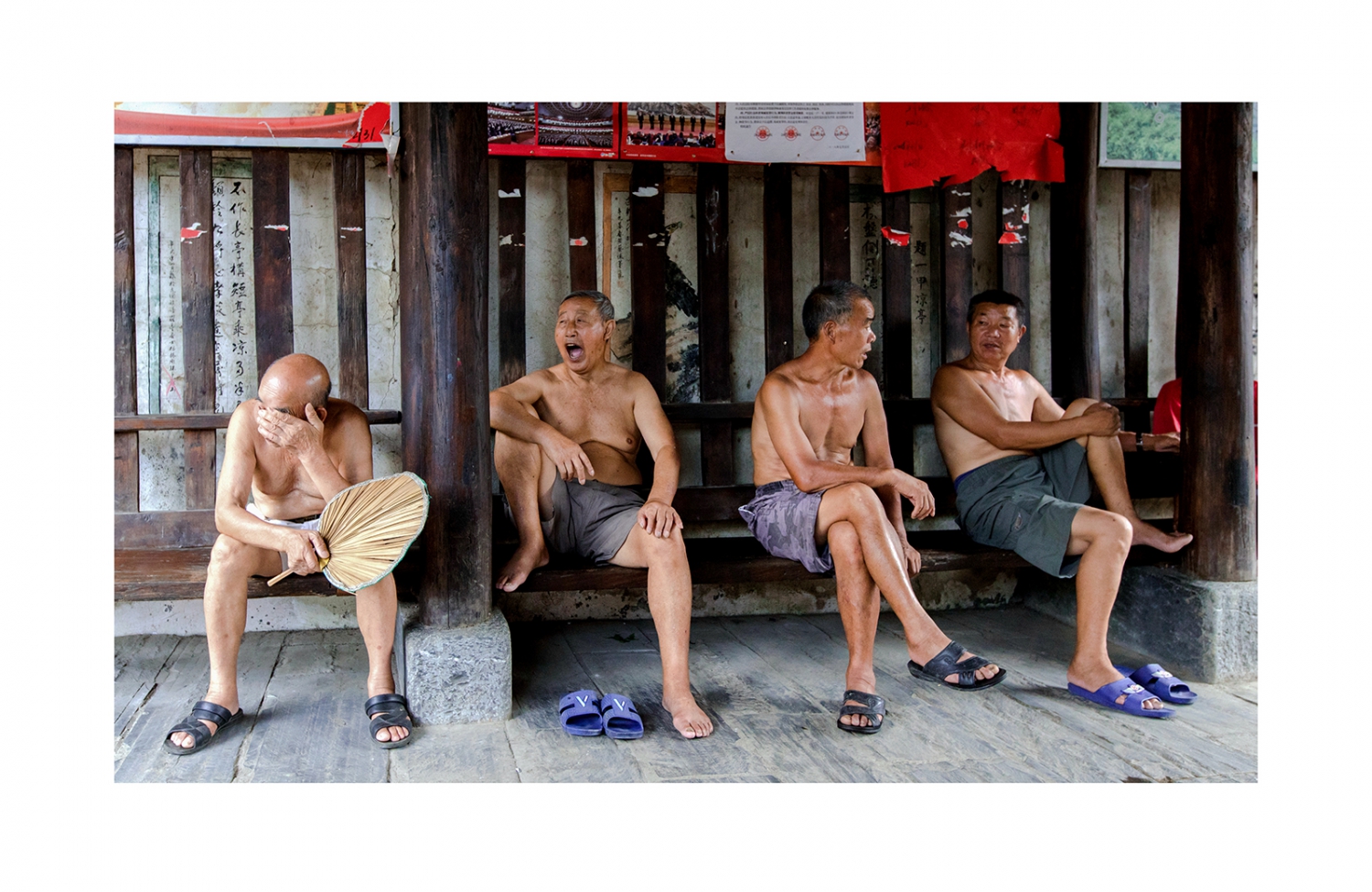 村民休闲的好地方