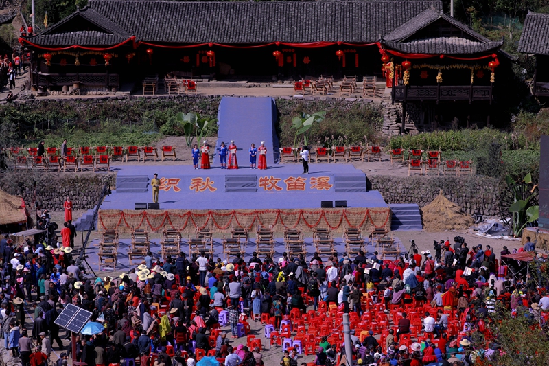 主会场