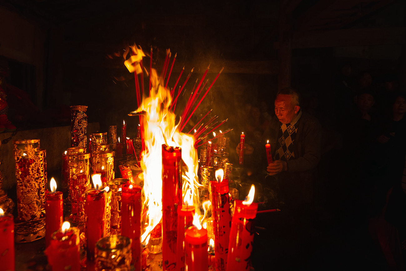 《南丰傩-祭神》