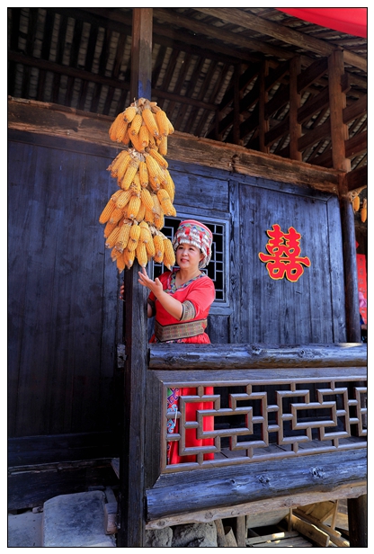 土家妹
