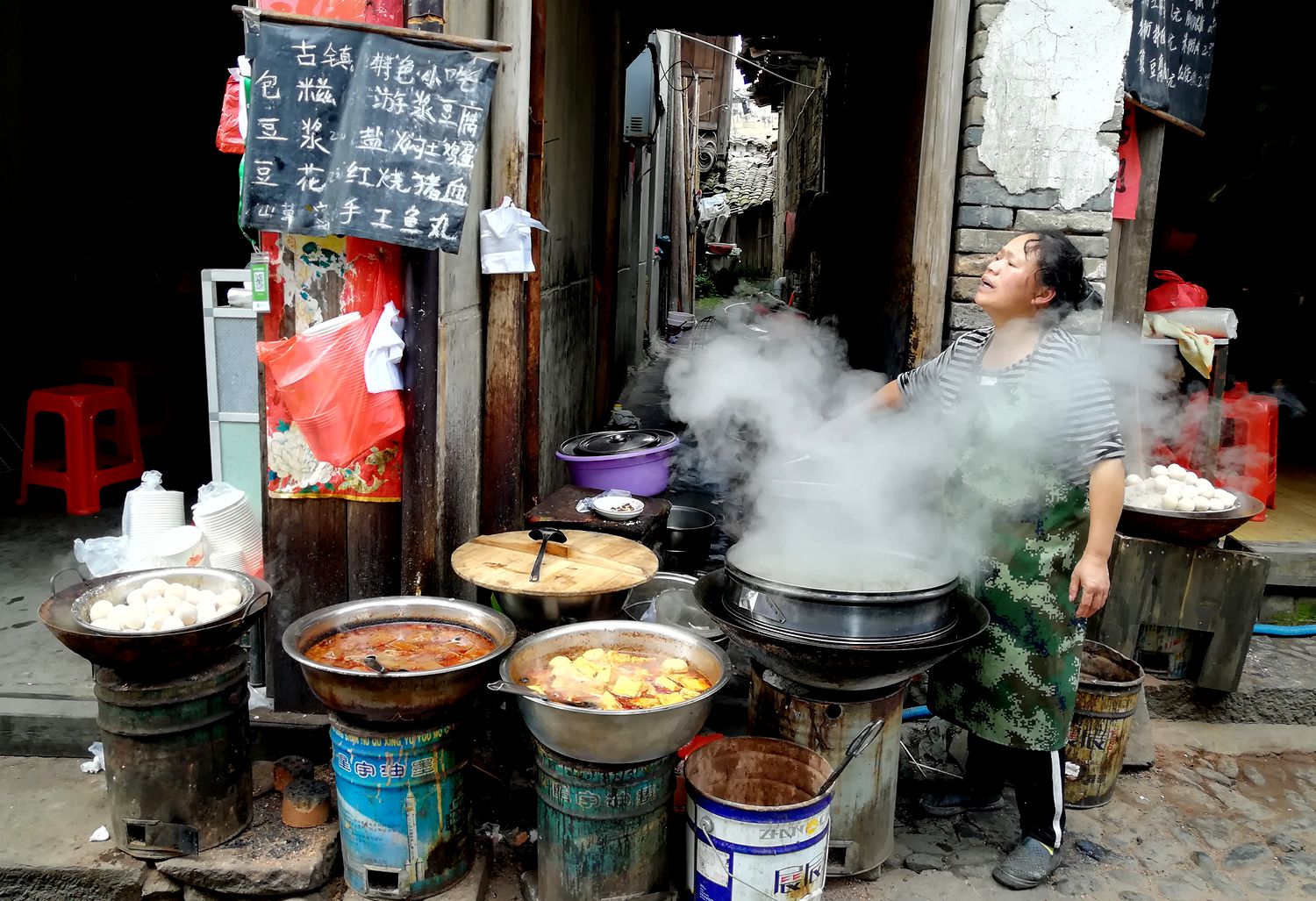 哇！美味