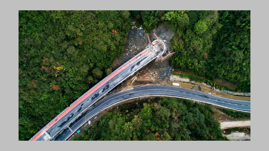 武陵大道穿山公路