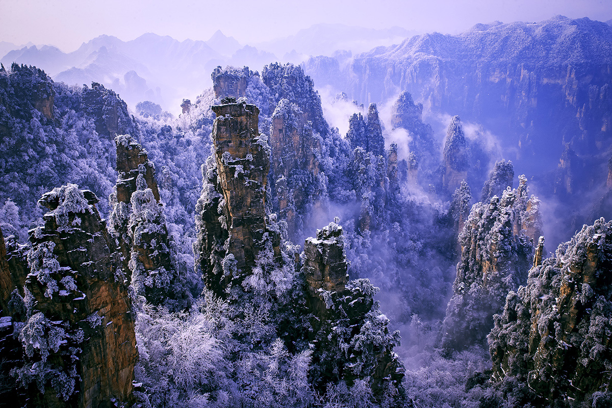 天子山
