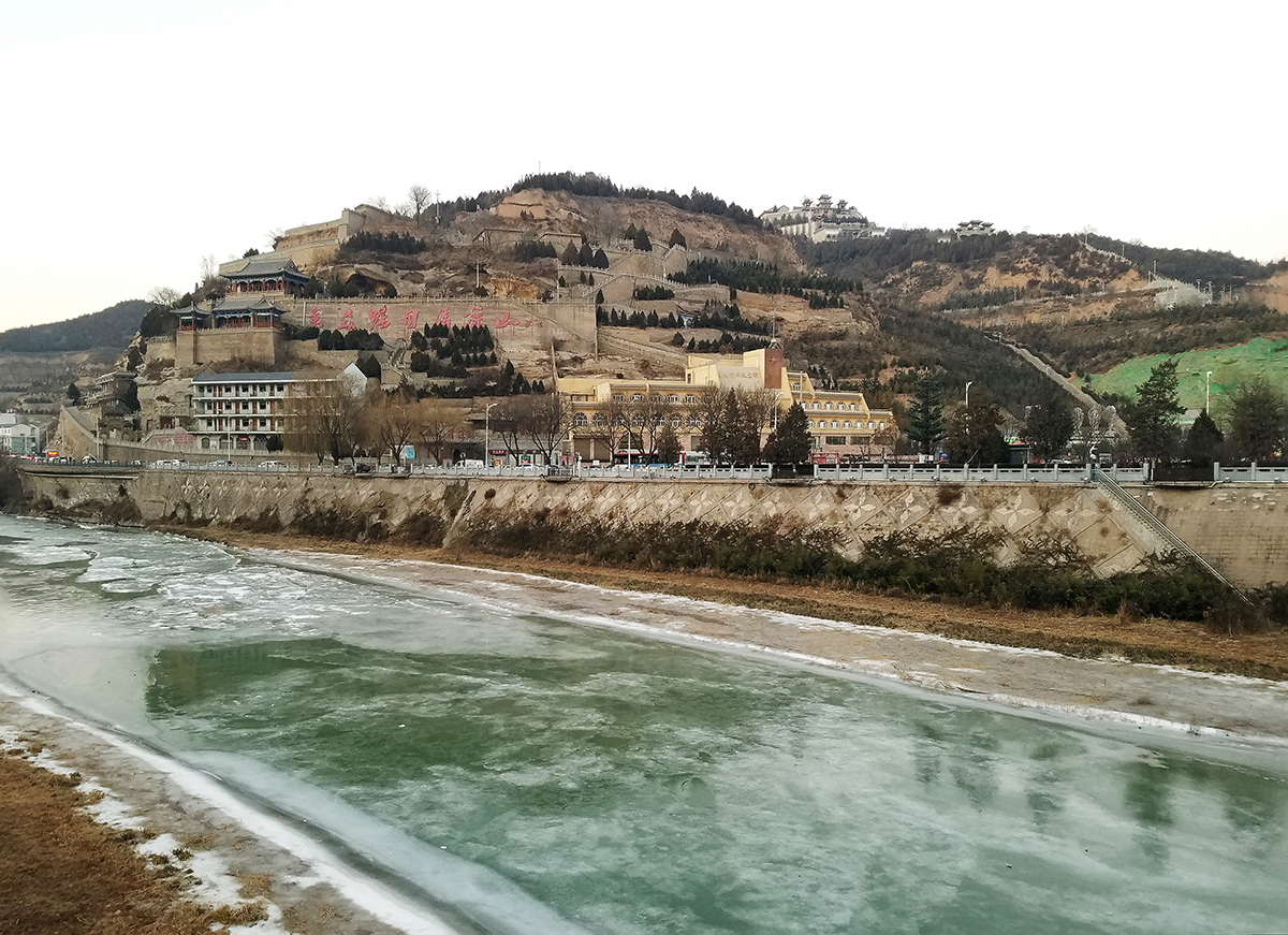 凝固的延河