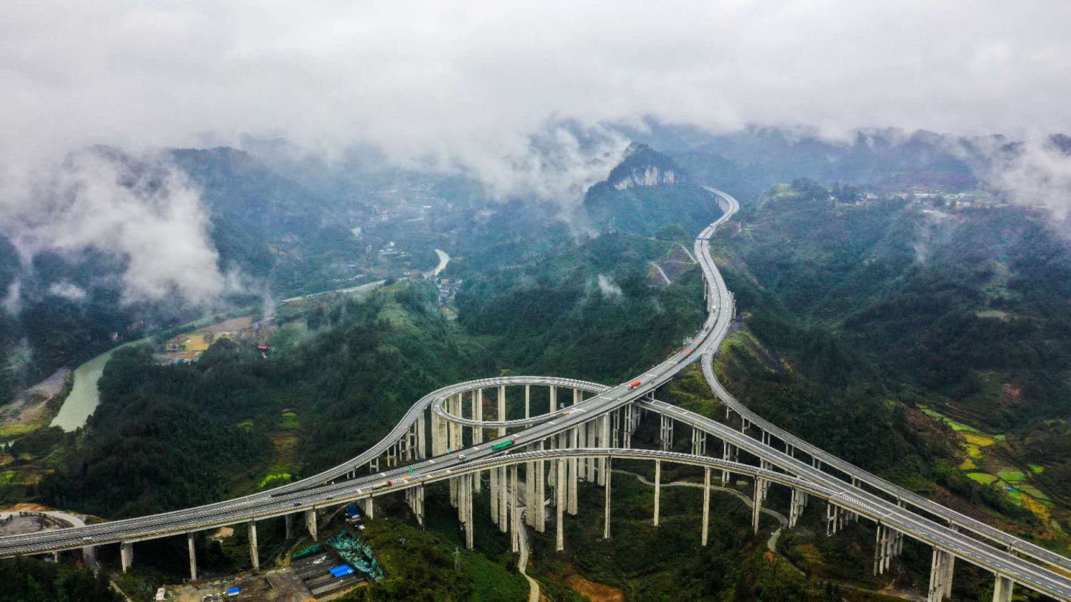 天堑变通途-路结