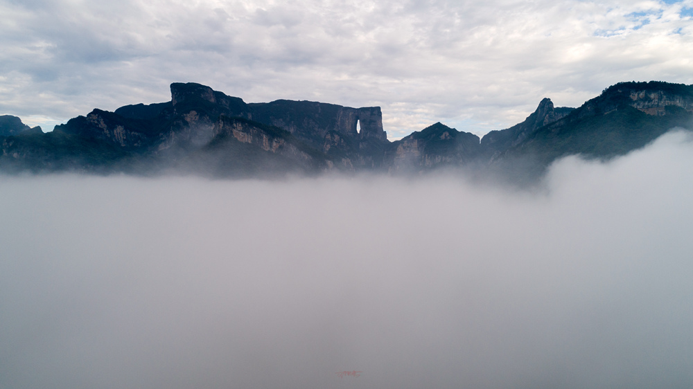 云端上的天门山