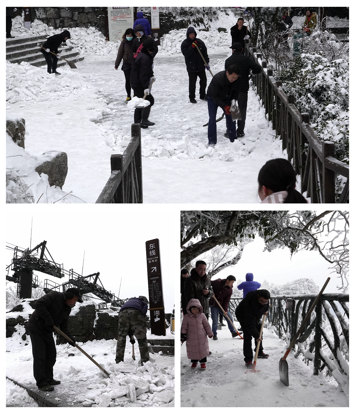 挖冰铲雪为游客