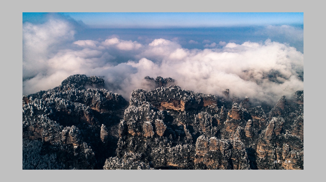 张家界黄石寨雪景