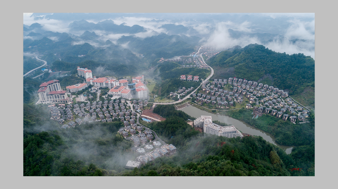 云雾缭绕碧桂园