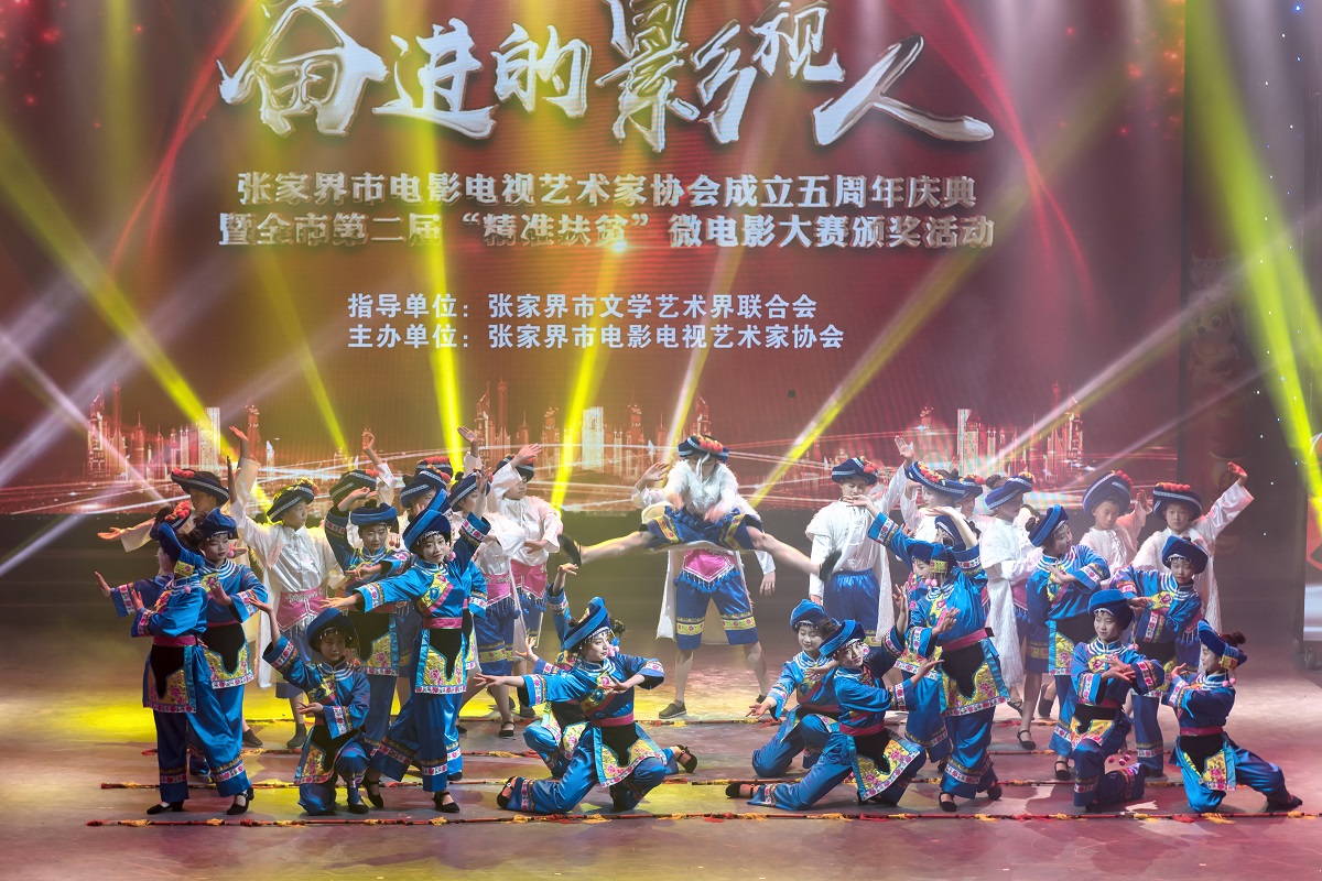 影视大舞台