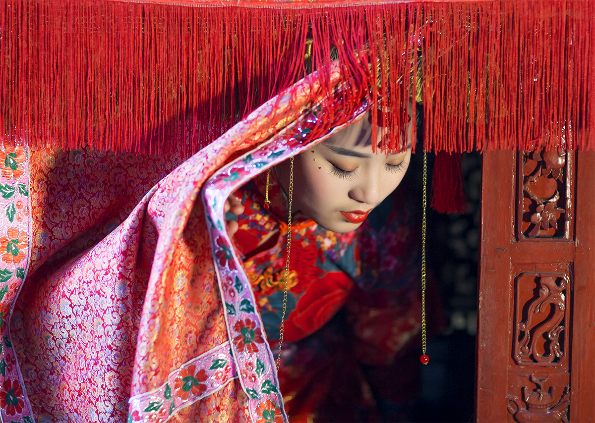 幺妹出嫁