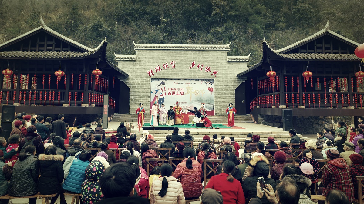 乡村大舞台