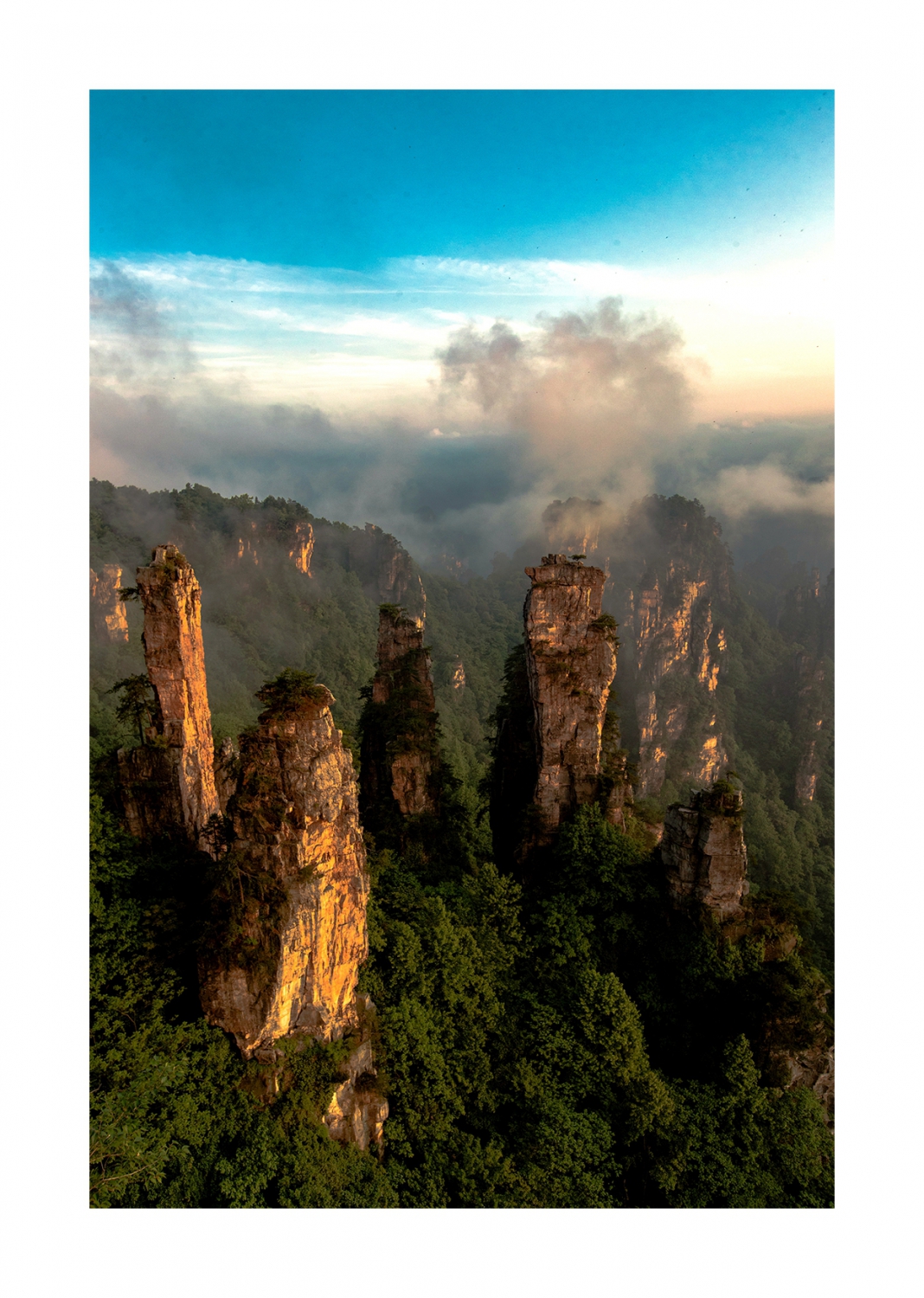 天子山