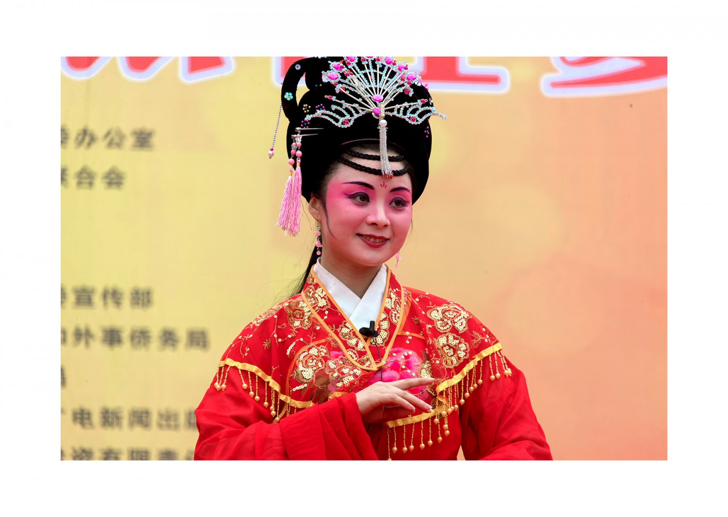 乡村舞台剧照