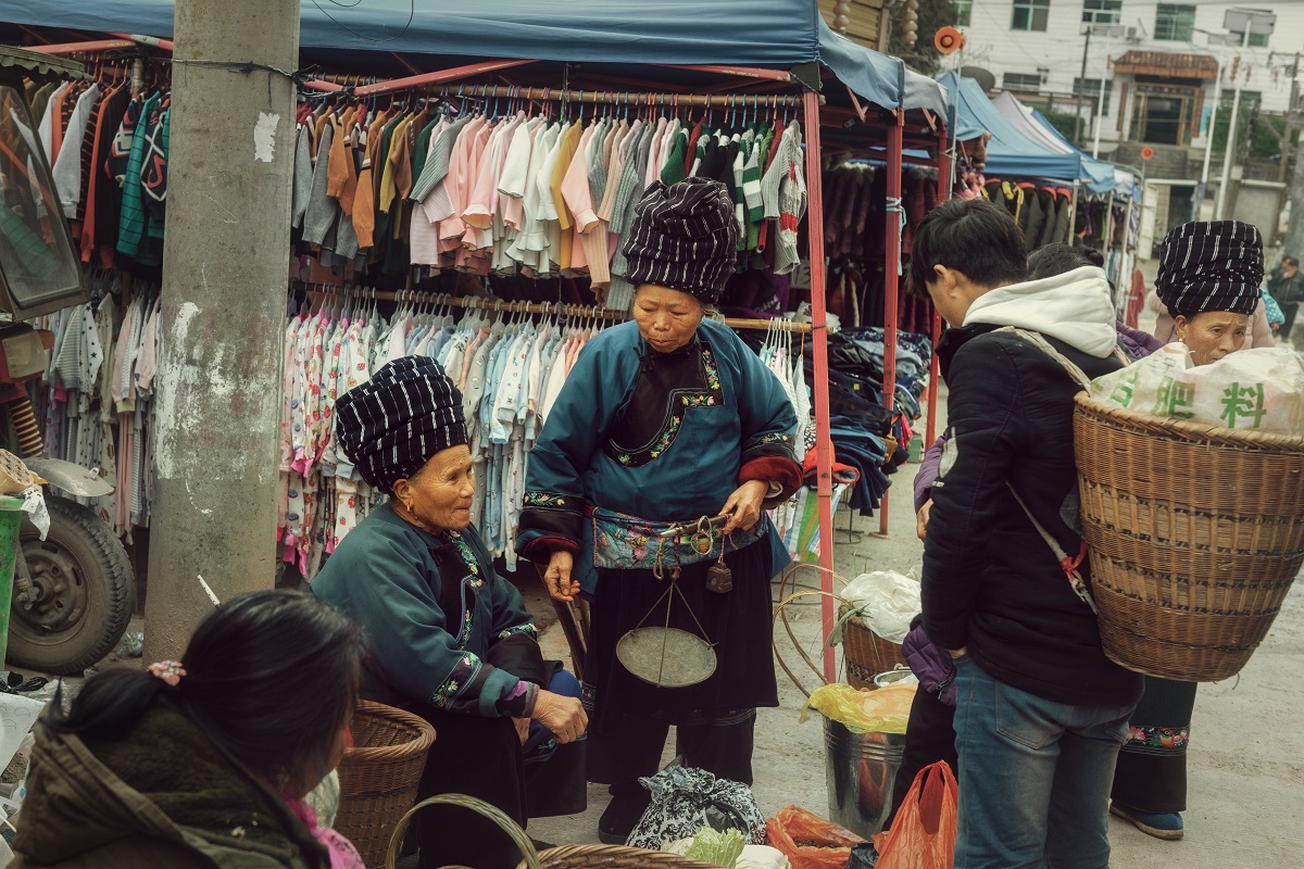 苗乡集市