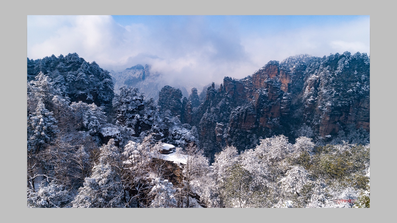 黄石寨雪景