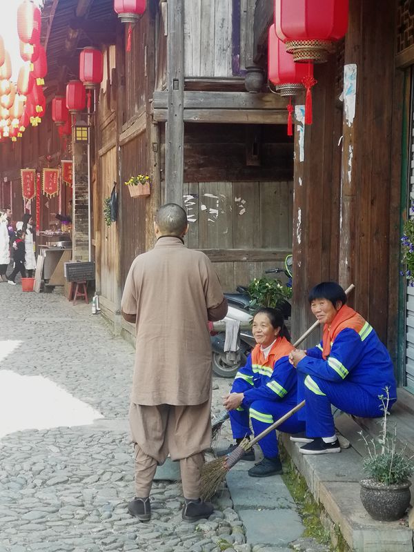 询
