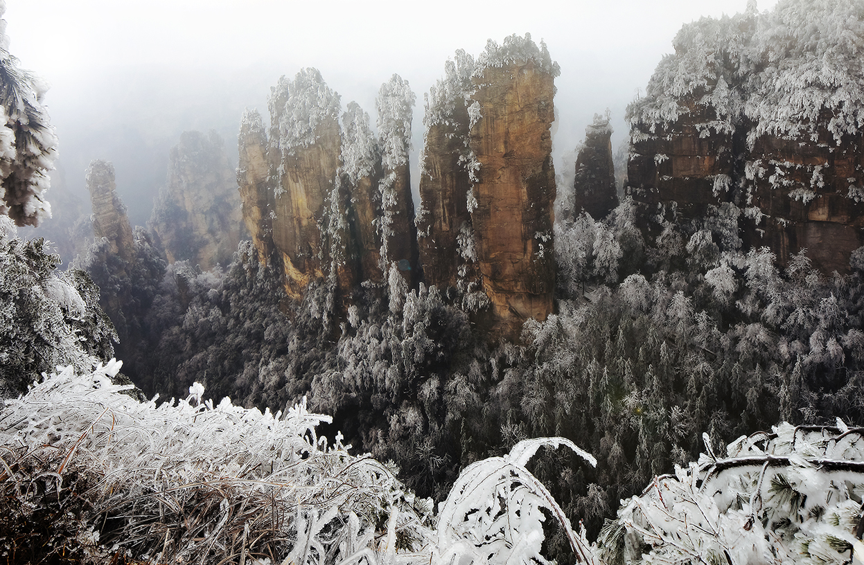 雪