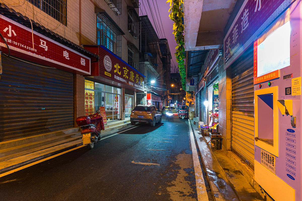 西门溪新夜色