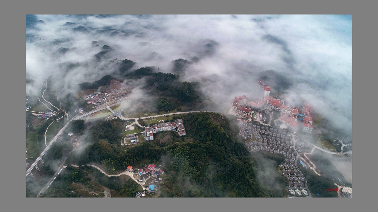 俯瞰武陵大道穿越过的地方