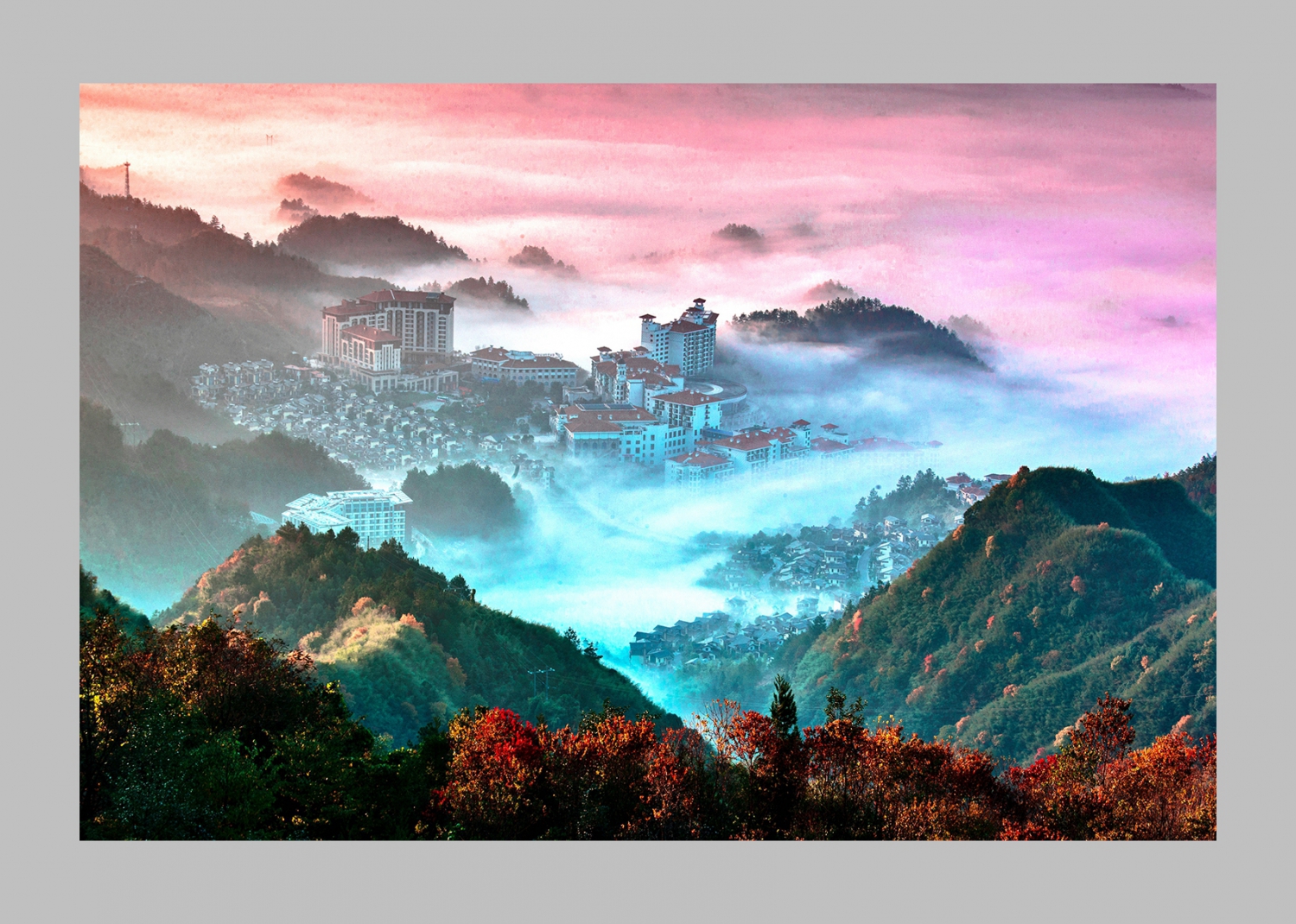 仙境