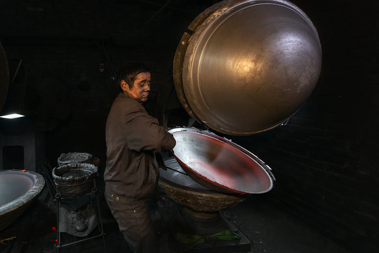 《铸锅人》