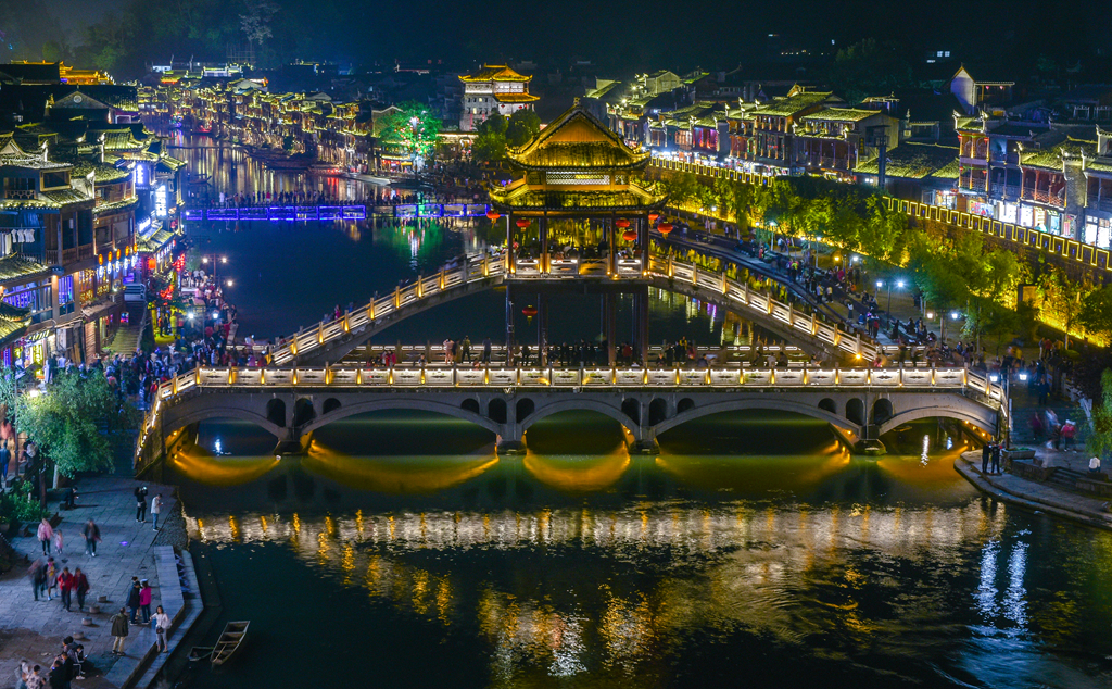 凤凰之夜