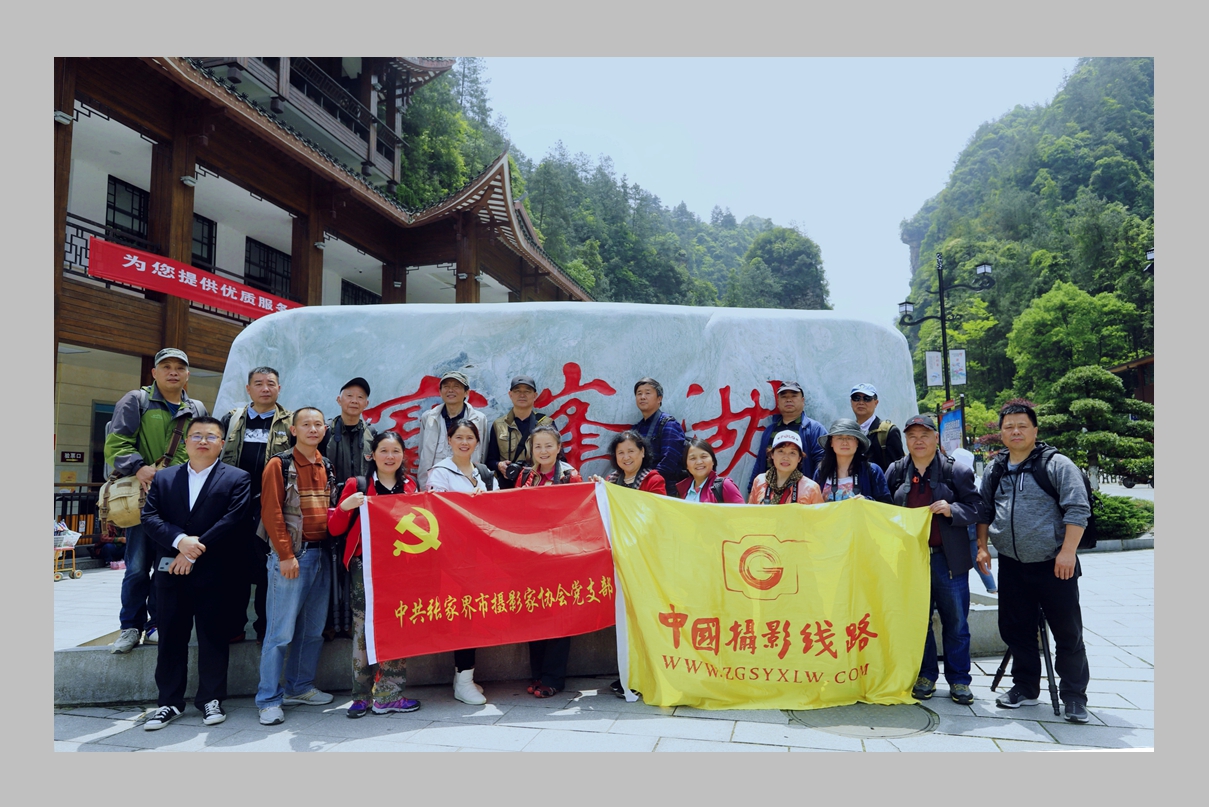 《五一.寻找最美劳动者》活动剪影