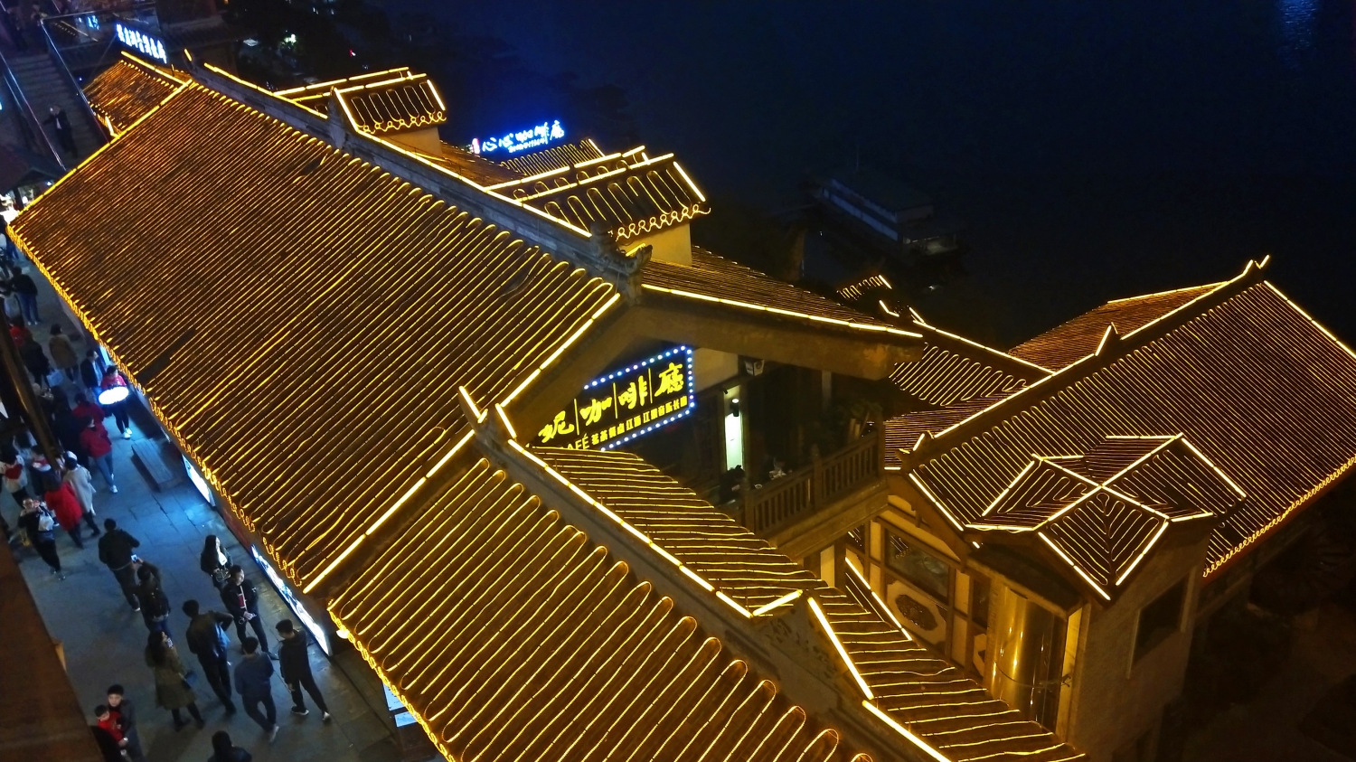洪崖洞印象