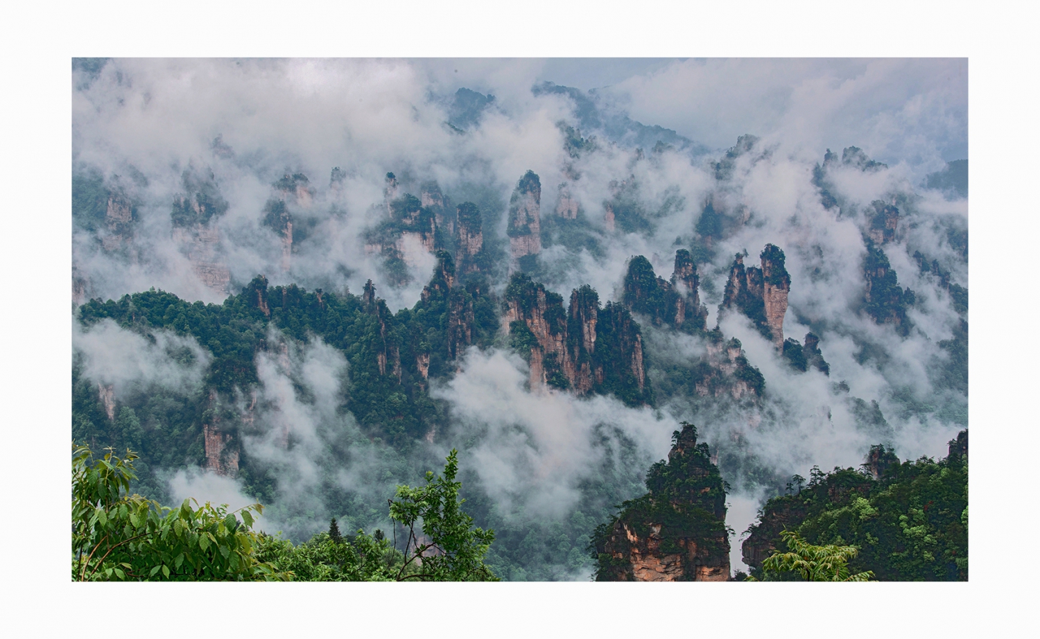 云海天子山