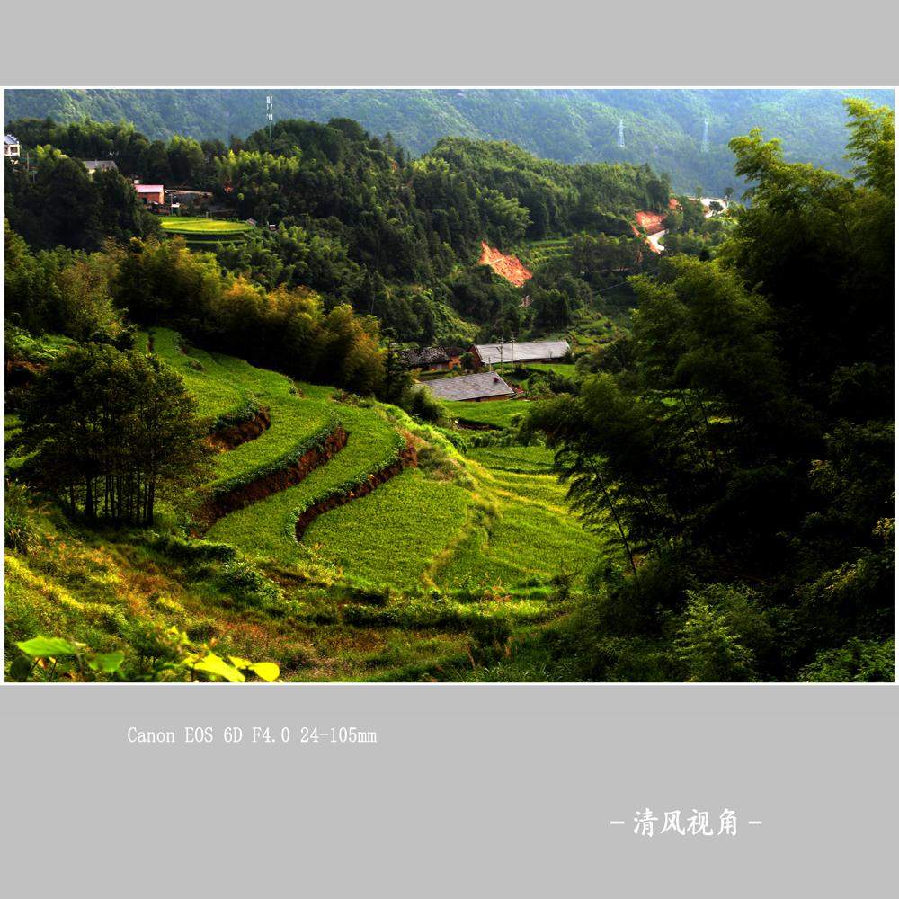 云和山村_8608