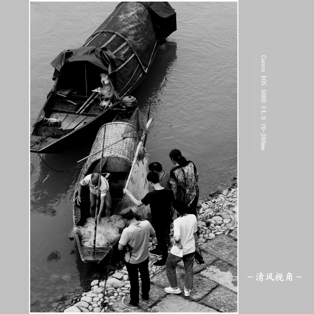 身边_9551