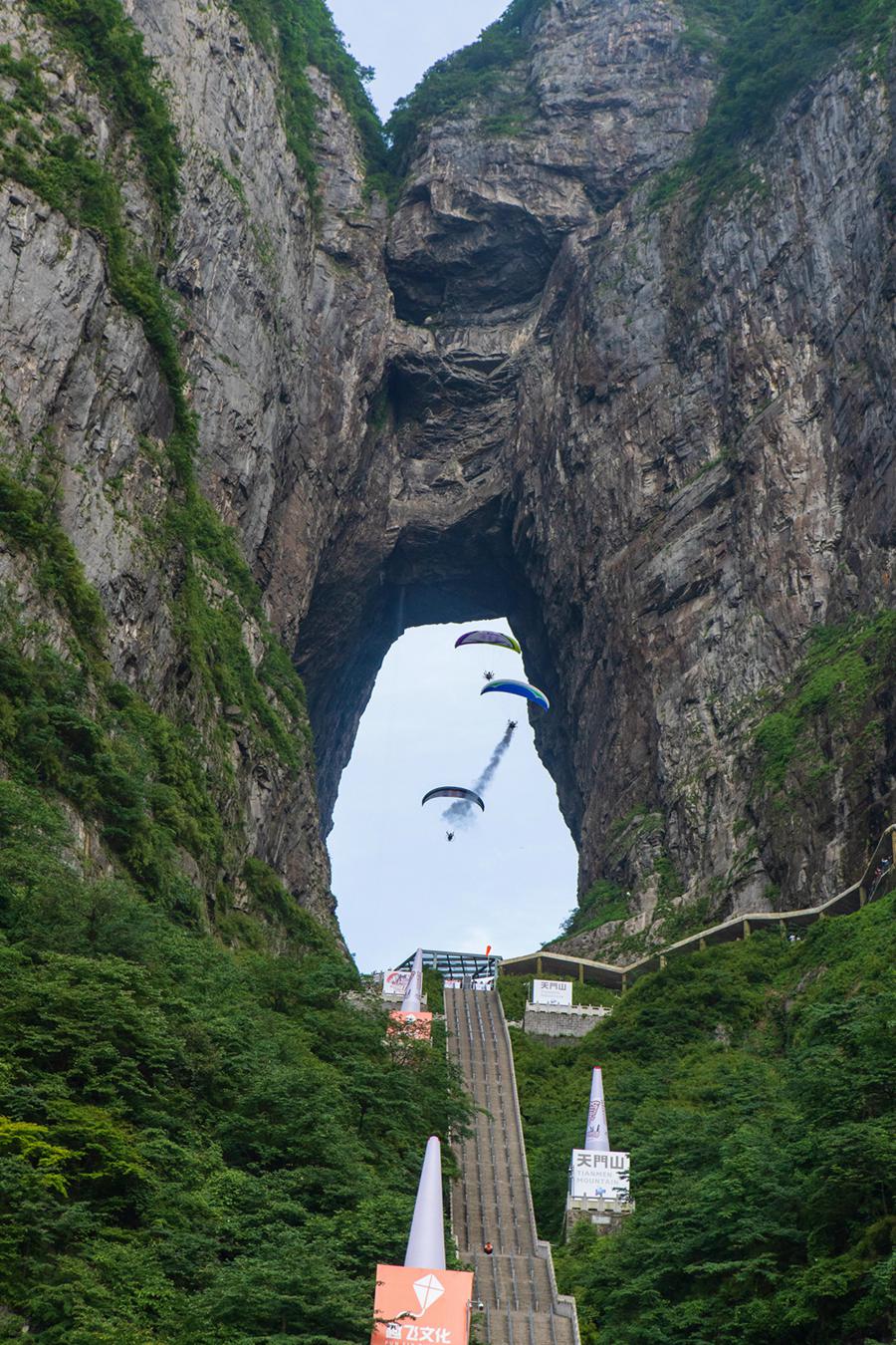 穿越天门洞