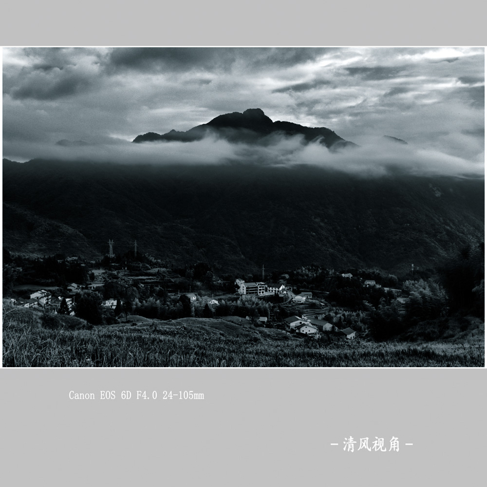 梅源晨景_8566
