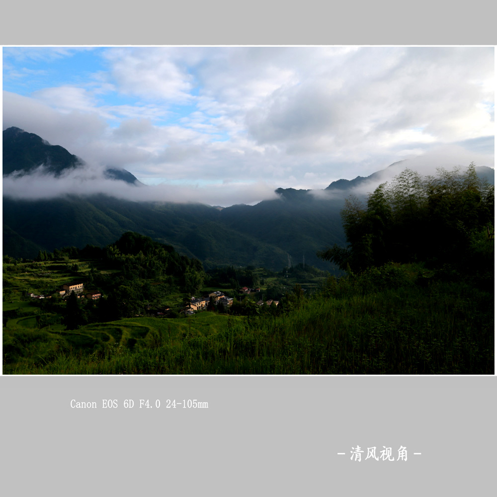 梅源晨景_8590
