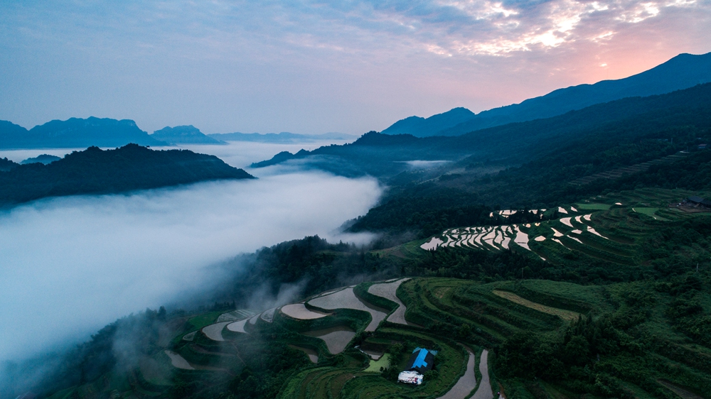云上田园-丁家界