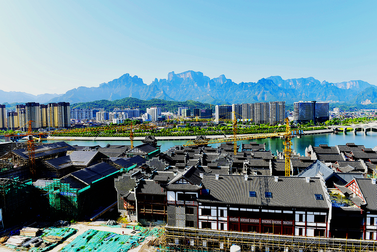 建设中的大庸古城