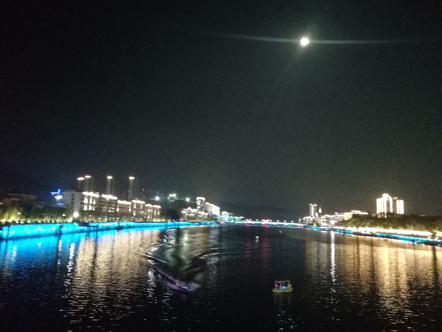 邵武不夜城