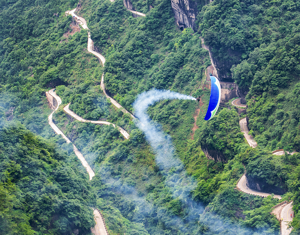 飞跃仙山